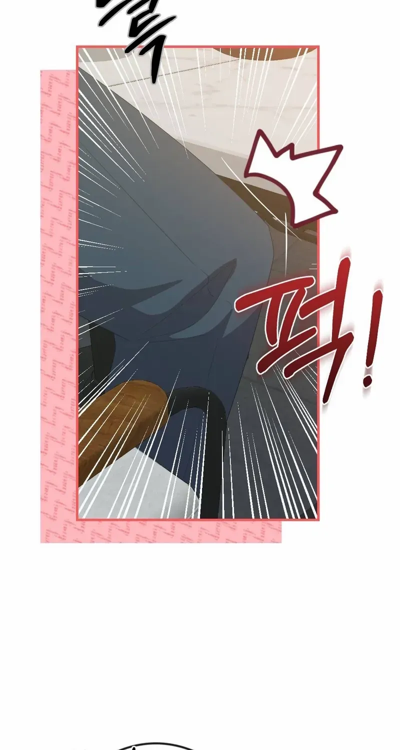 Read Put It In chapter 7 image 39 on Lezhin