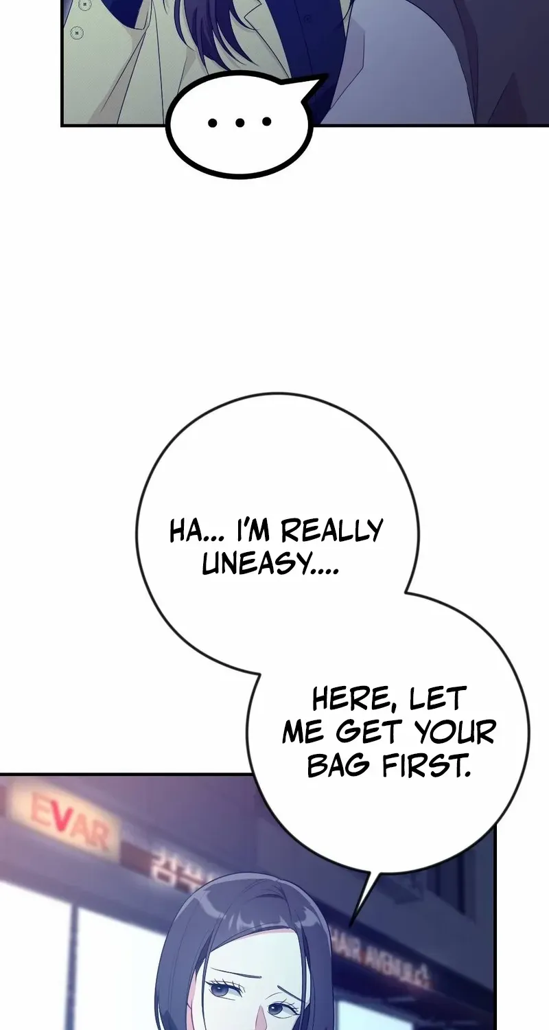 Read Put It In chapter 7 image 44 on Lezhin