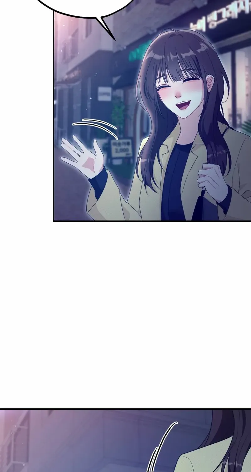 Read Put It In chapter 7 image 46 on Lezhin