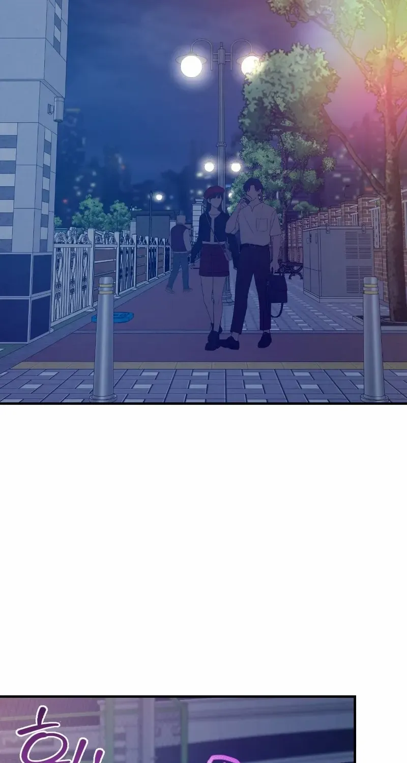 Read Put It In chapter 7 image 48 on Lezhin