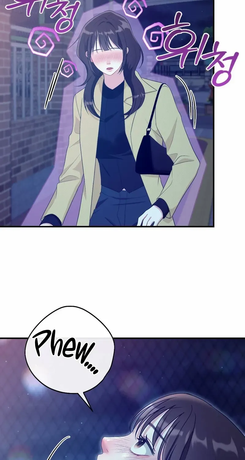 Read Put It In chapter 7 image 49 on Lezhin