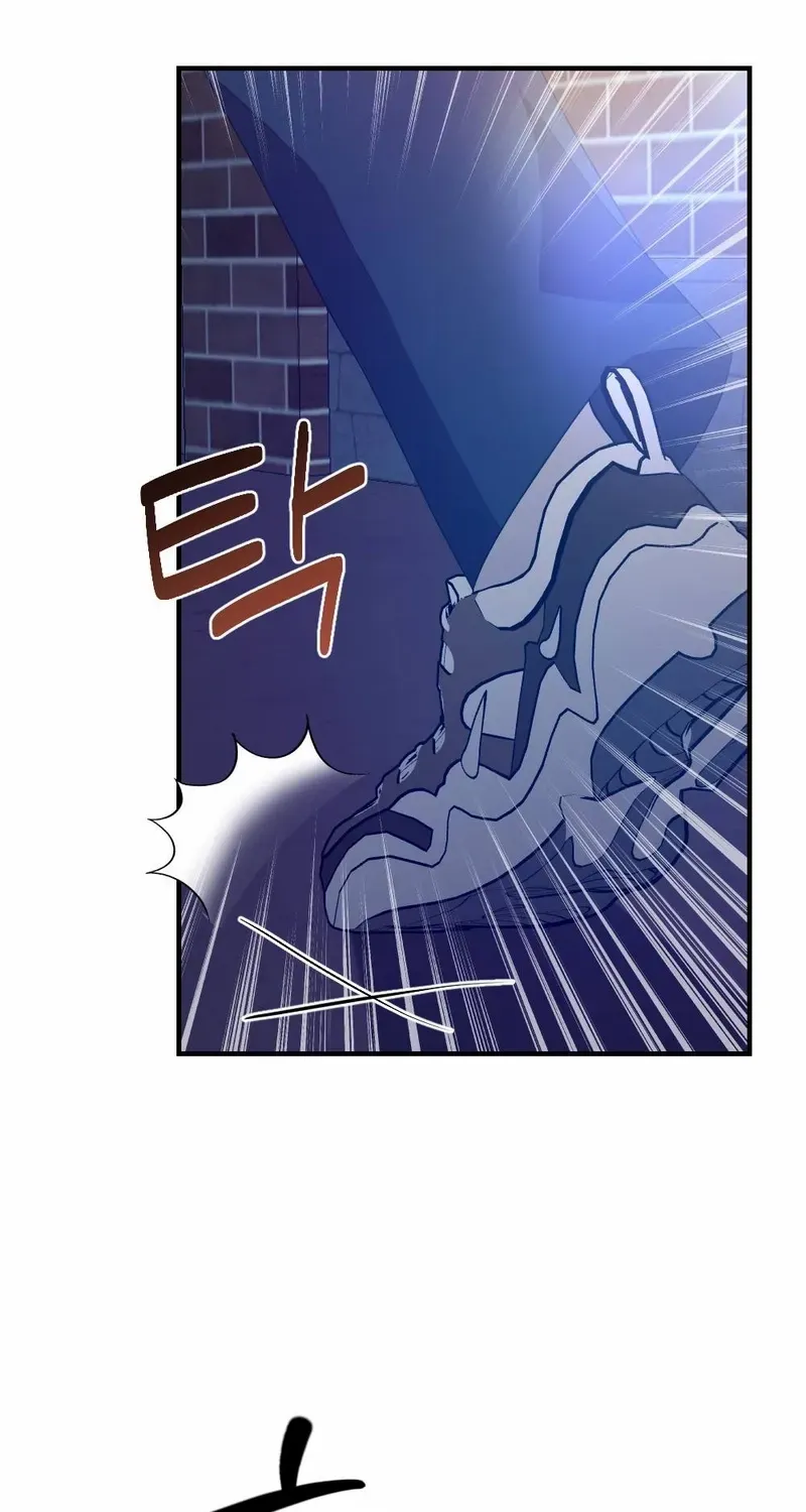 Read Put It In chapter 7 image 53 on Lezhin