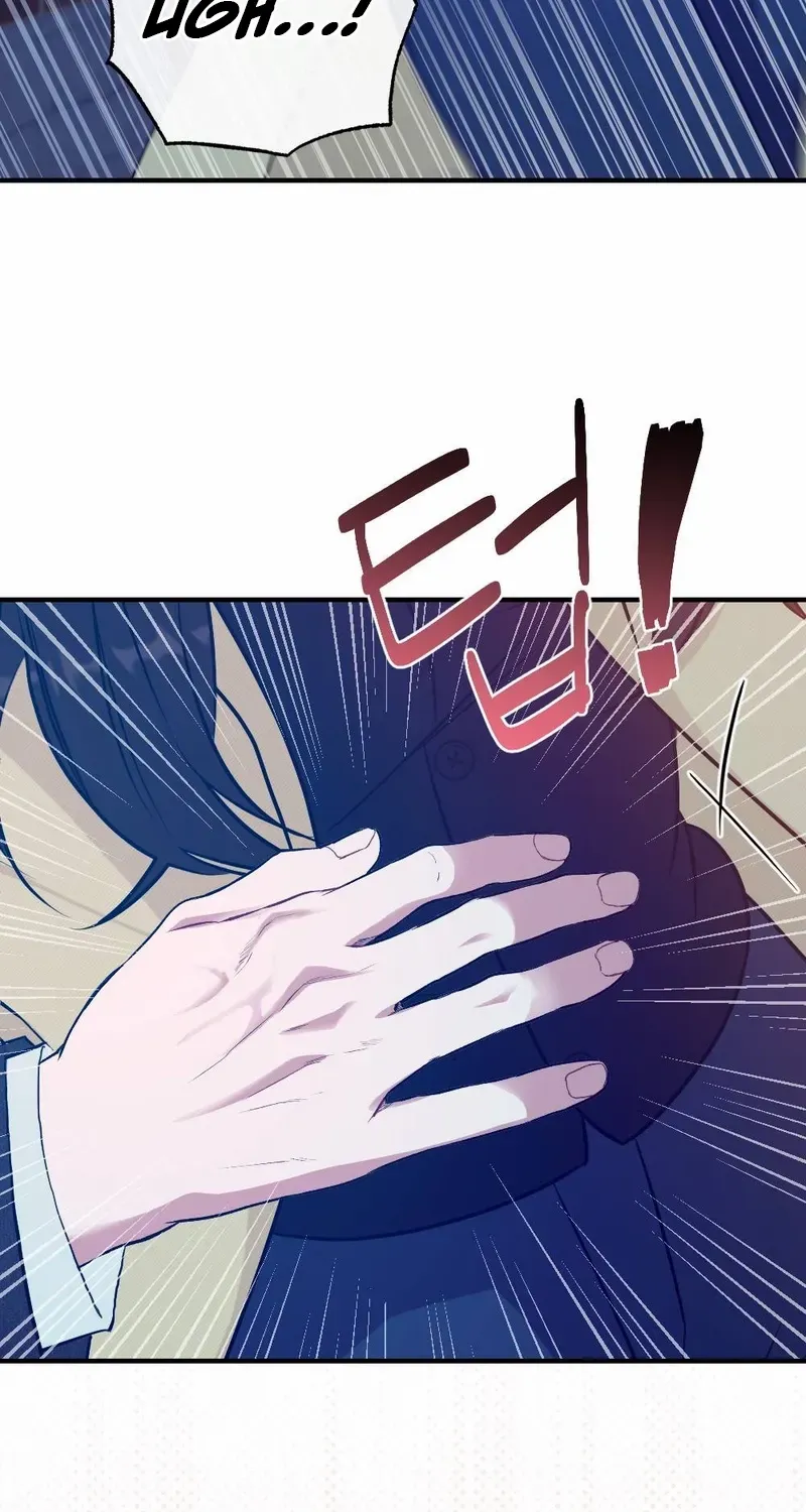 Read Put It In chapter 7 image 55 on Lezhin
