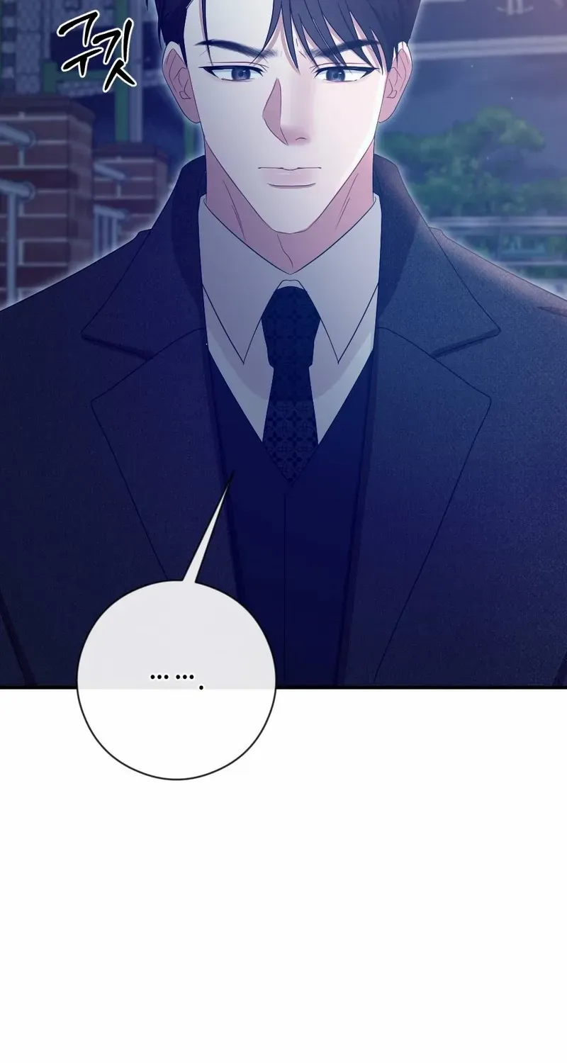 Read Put It In chapter 7 image 62 on Lezhin