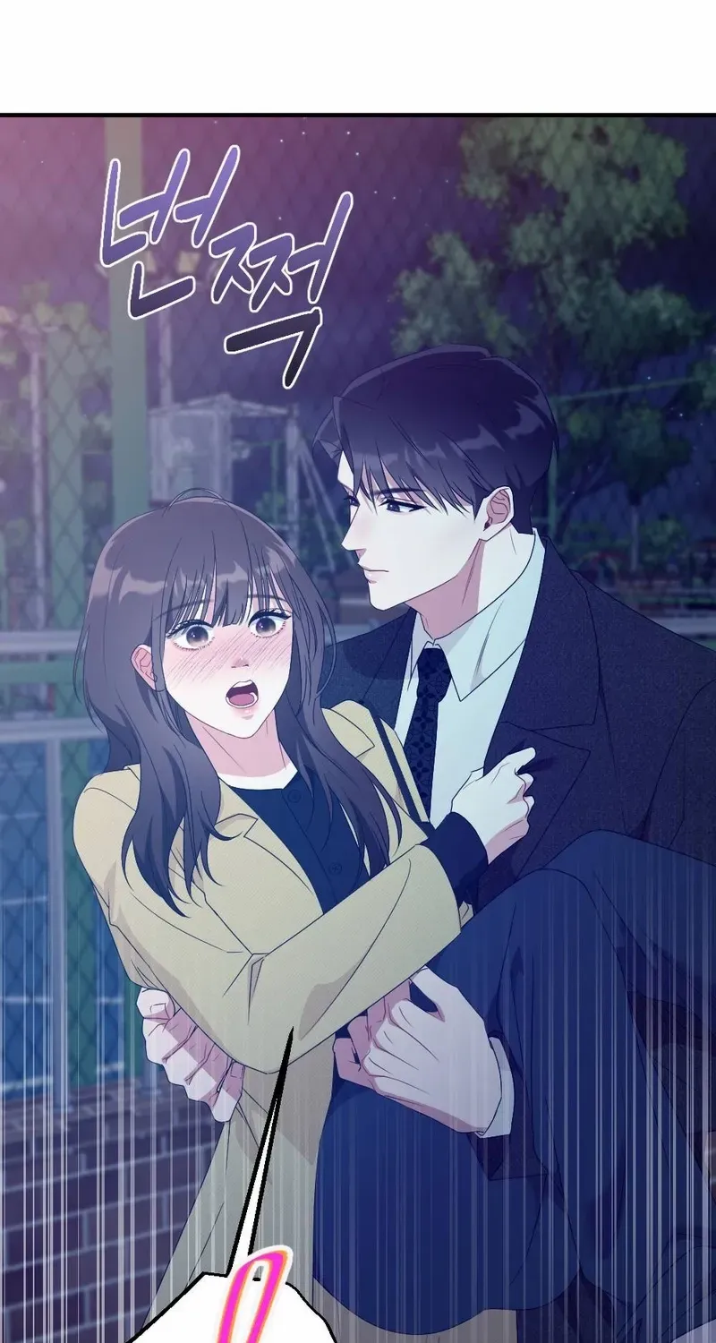Read Put It In chapter 7 image 63 on Lezhin