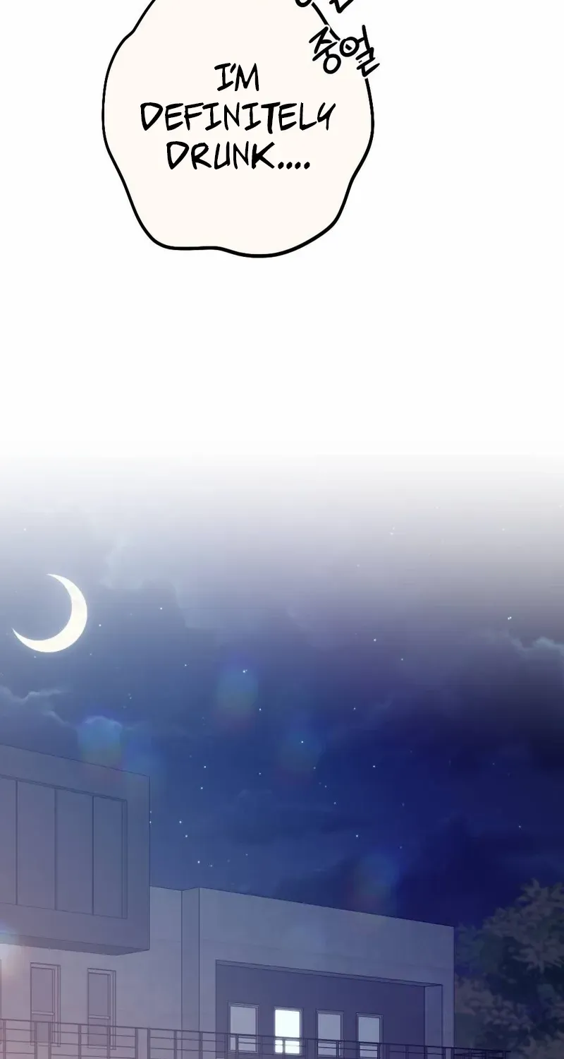 Read Put It In chapter 7 image 71 on Lezhin