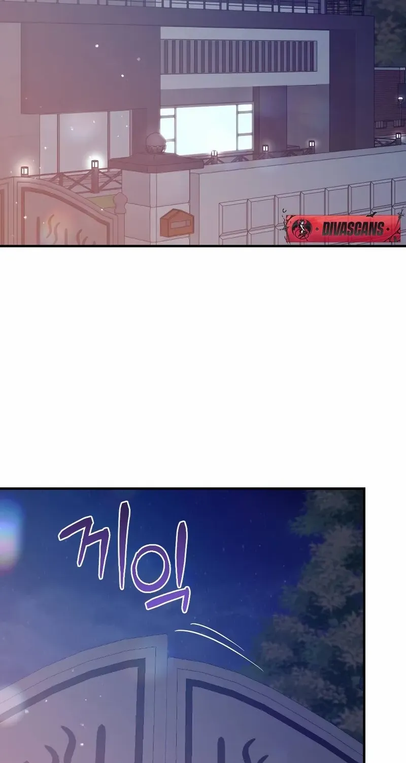 Read Put It In chapter 7 image 72 on Lezhin