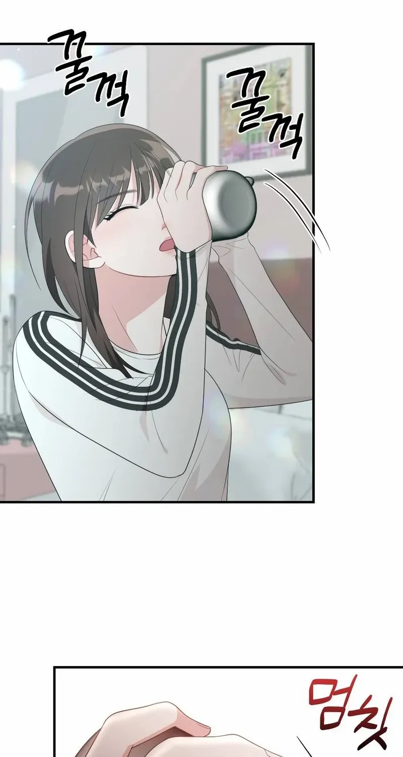 Read Put It In chapter 7 image 84 on Lezhin