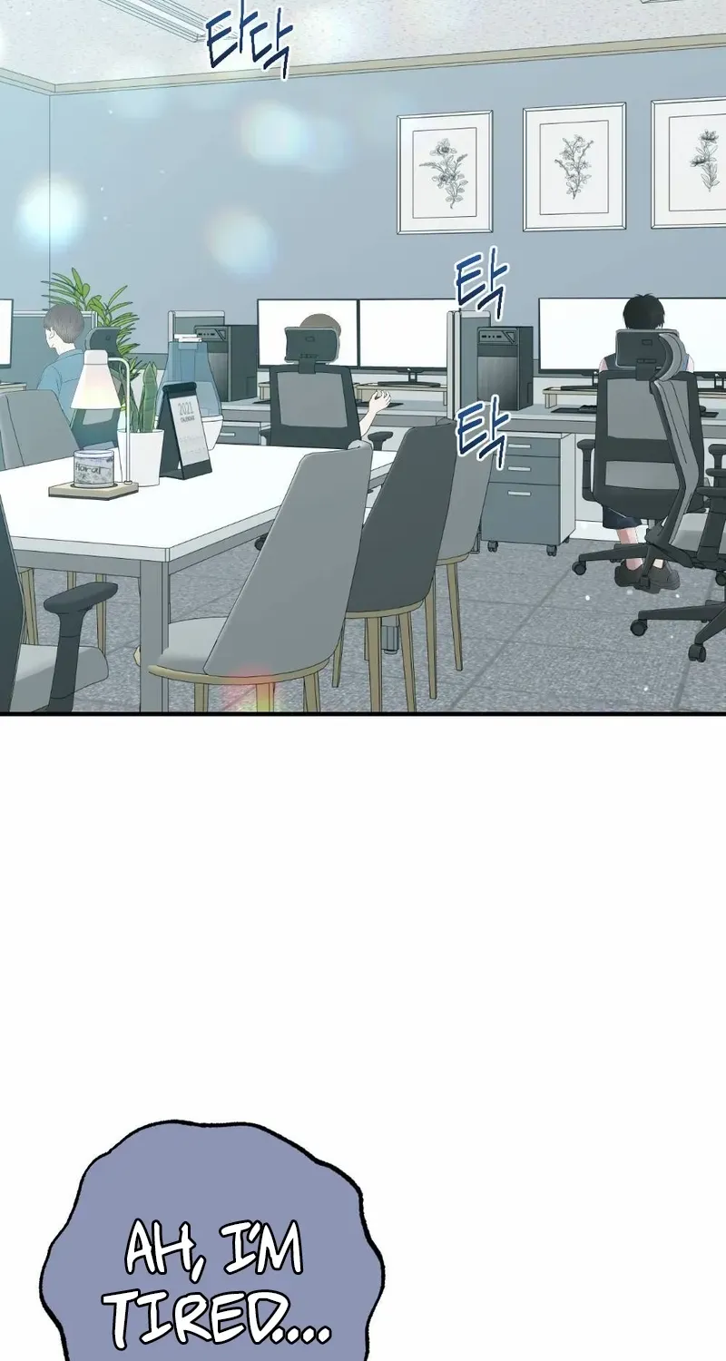 Read Put It In chapter 8 image 16 on Lezhin