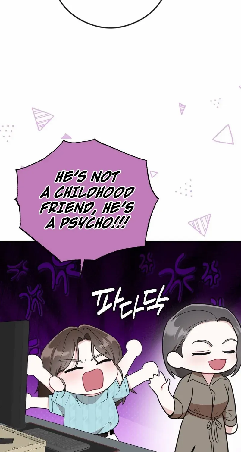 Read Put It In chapter 8 image 25 on Lezhin