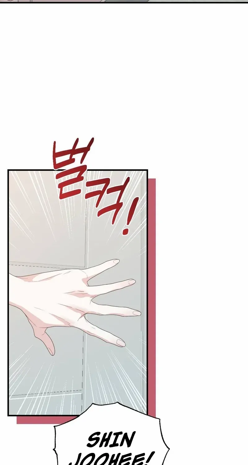 Read Put It In chapter 8 image 3 on Lezhin