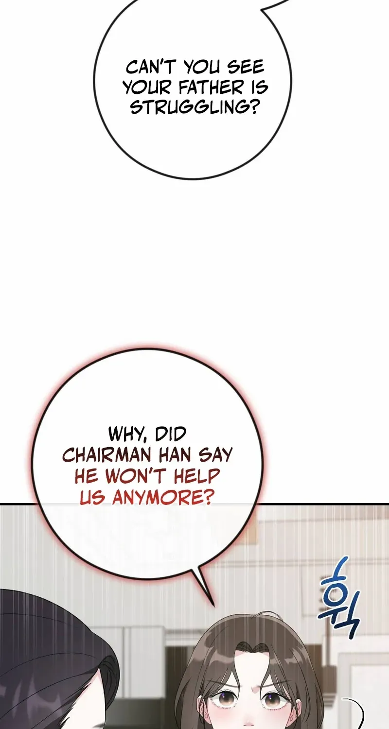 Read Put It In chapter 8 image 35 on Lezhin