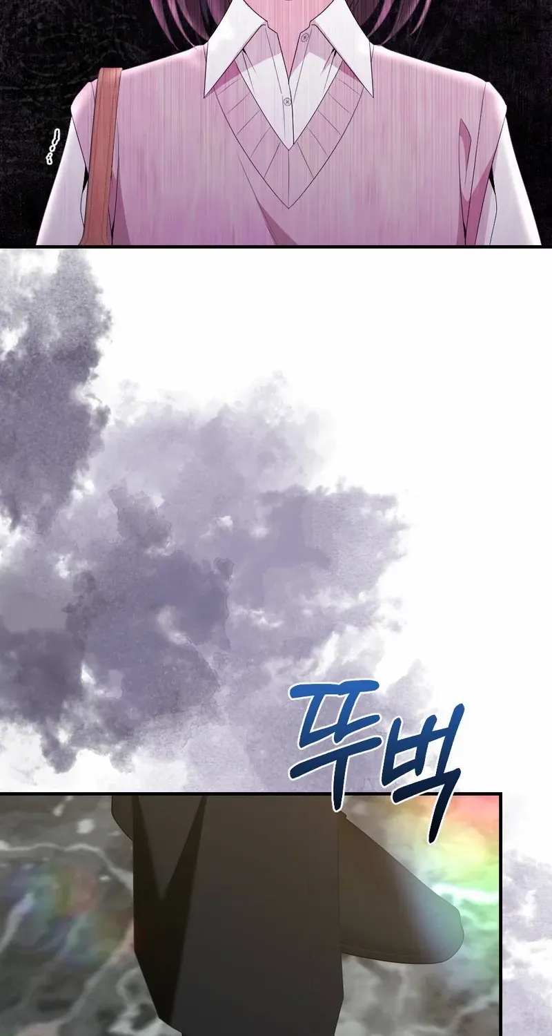 Read Put It In chapter 8 image 57 on Lezhin