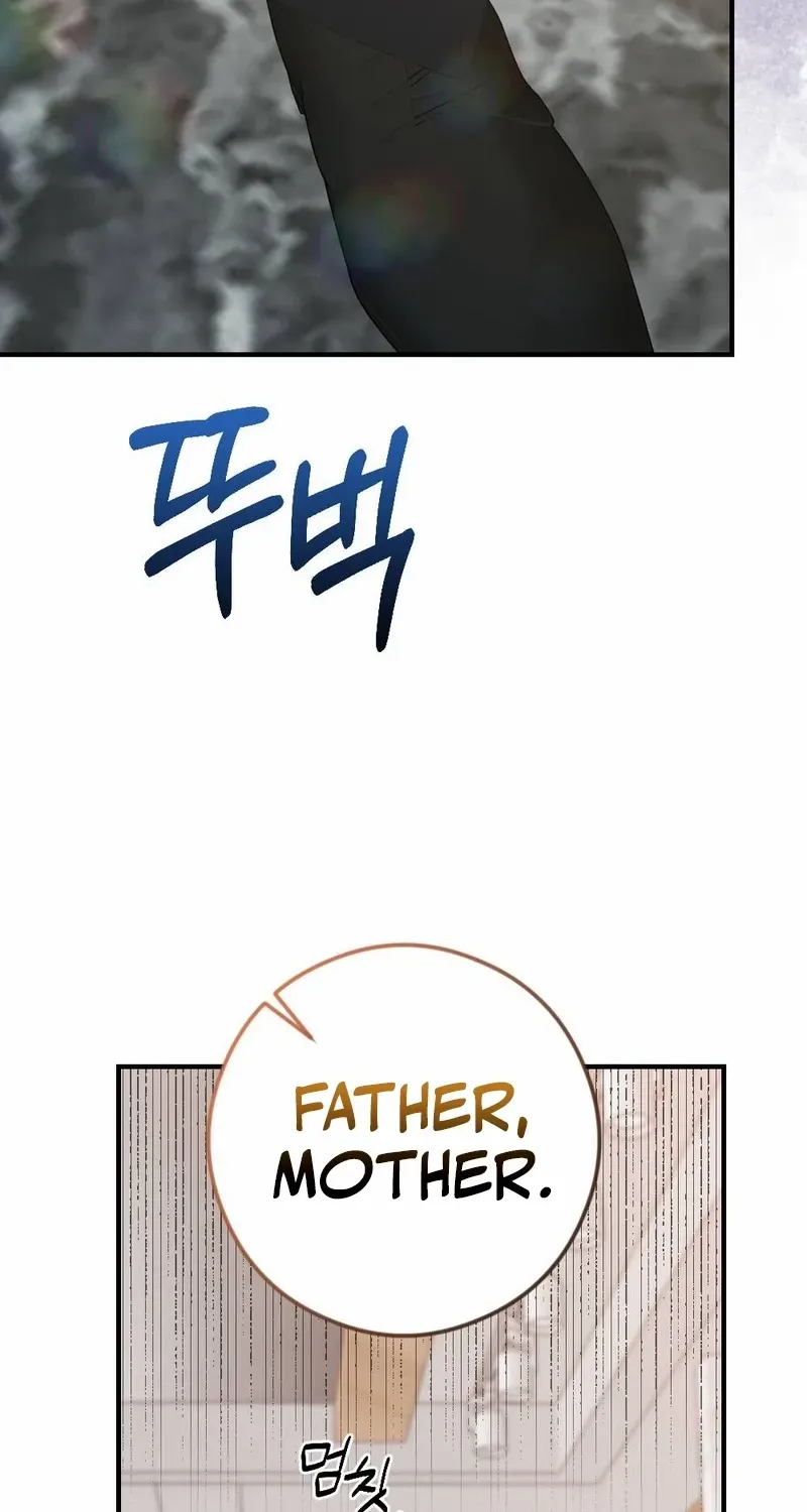 Read Put It In chapter 8 image 58 on Lezhin