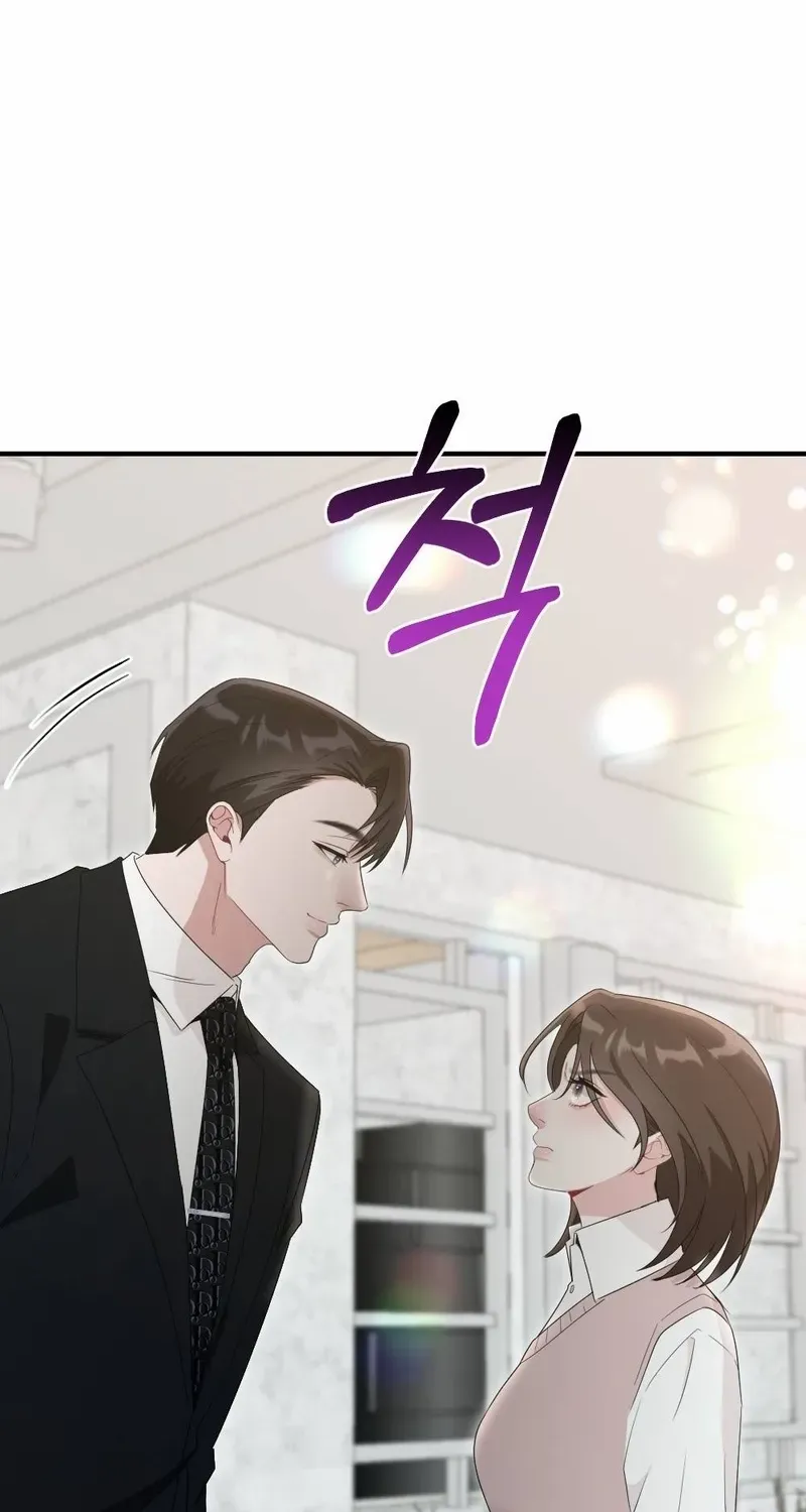 Read Put It In chapter 8 image 72 on Lezhin