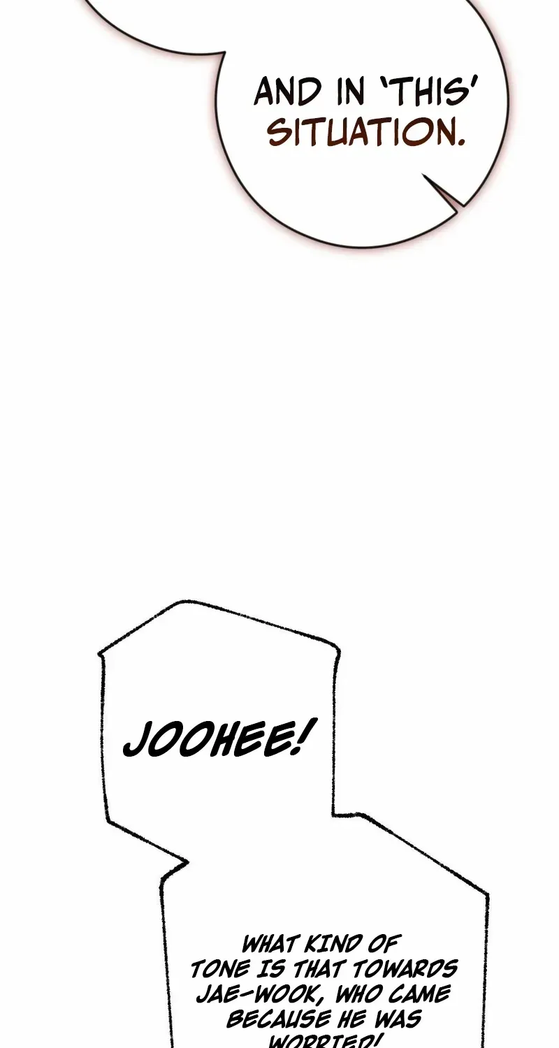 Read Put It In chapter 8 image 75 on Lezhin