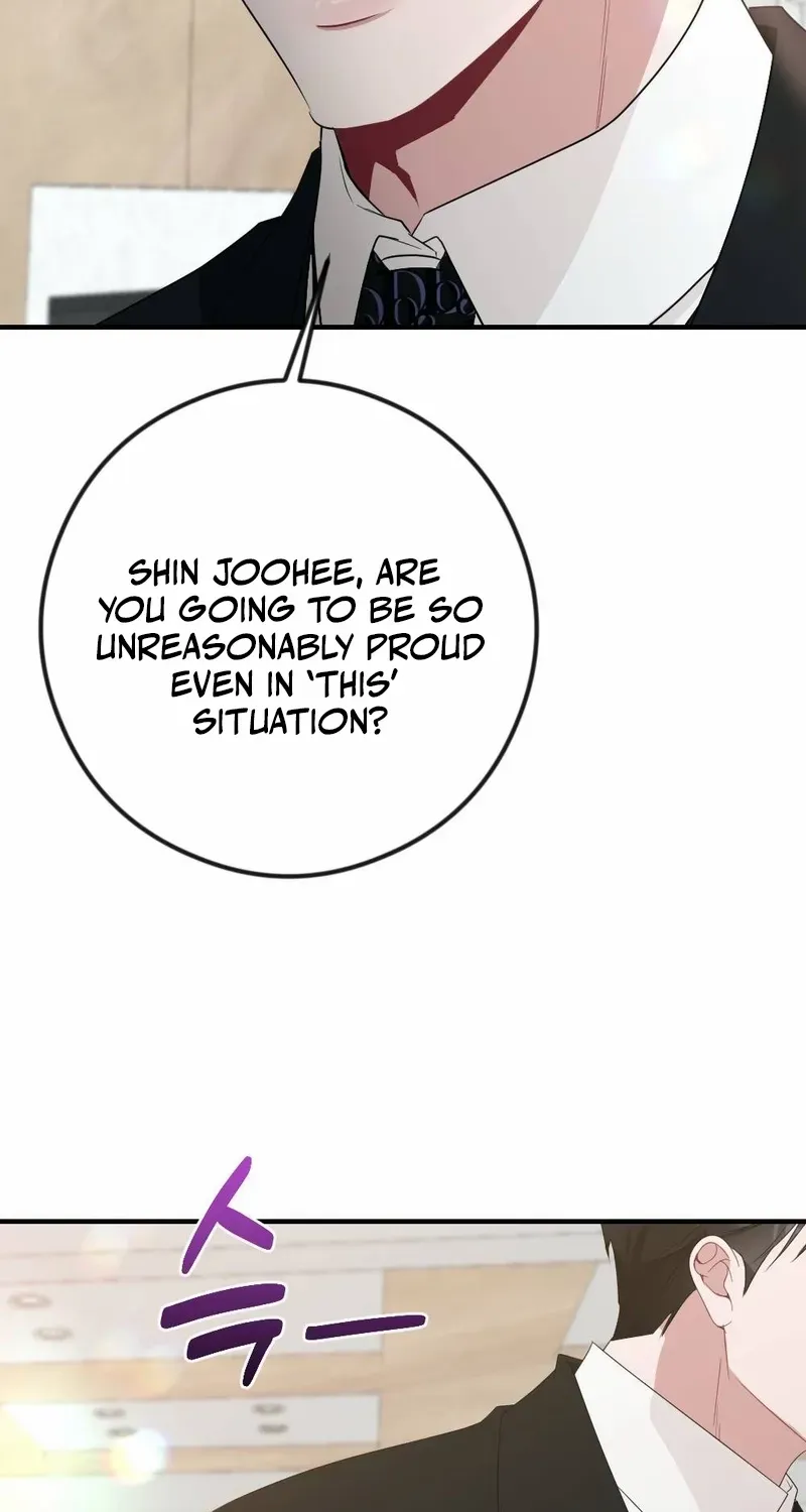 Read Put It In chapter 8 image 79 on Lezhin