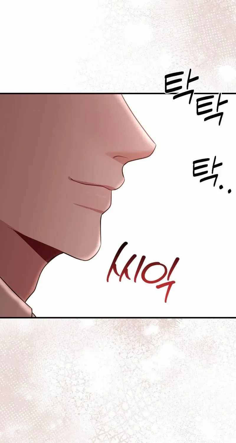 Read Put It In chapter 8 image 86 on Lezhin