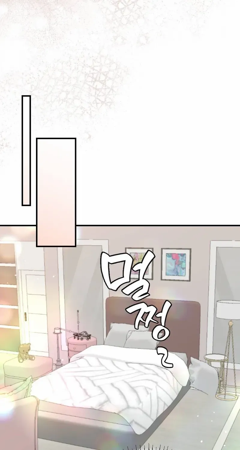 Read Put It In chapter 8 image 87 on Lezhin