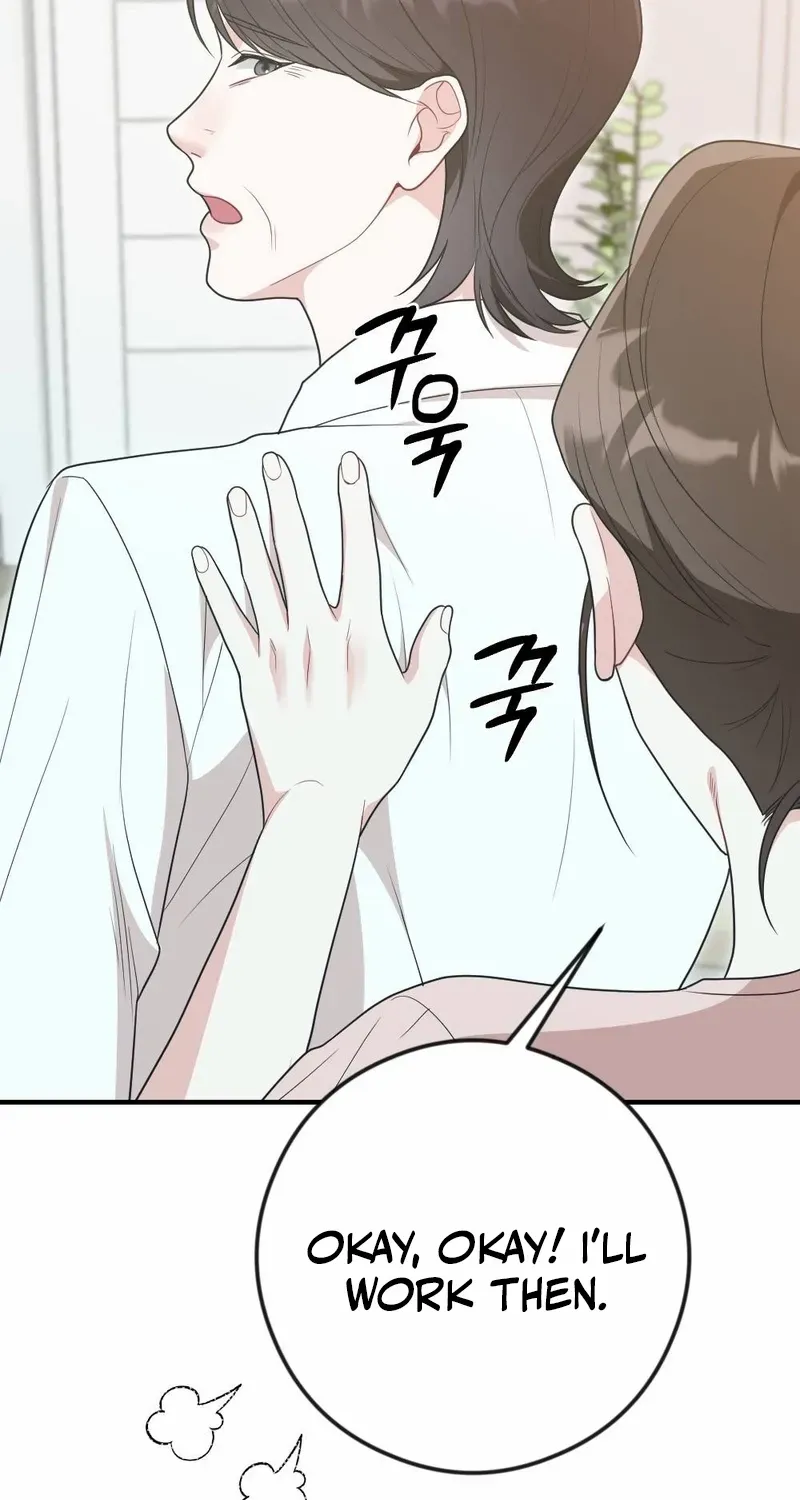 Read Put It In chapter 8 image 9 on Lezhin