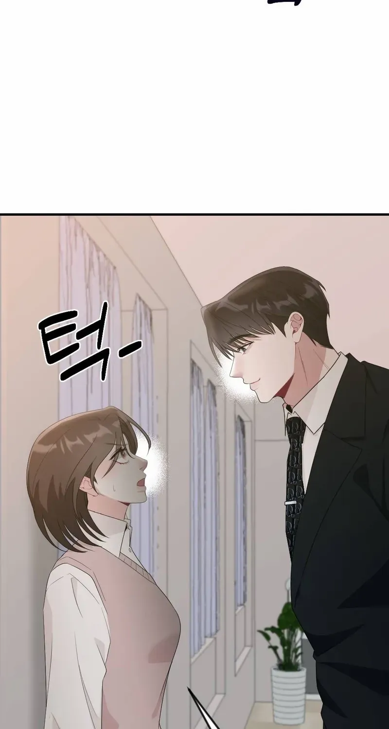 Read Put It In chapter 8 image 99 on Lezhin