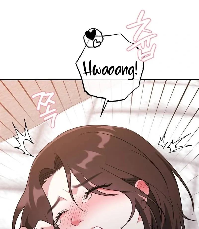 Read Put It In chapter 9 image 104 on Lezhin