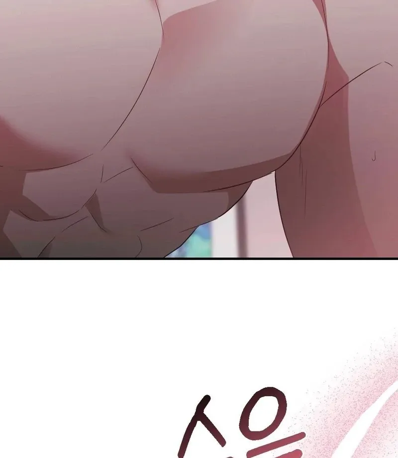 Read Put It In chapter 9 image 109 on Lezhin
