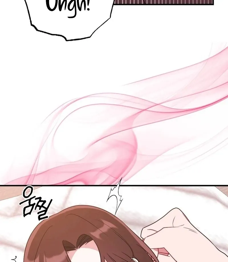 Read Put It In chapter 9 image 115 on Lezhin
