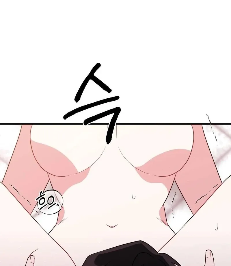Read Put It In chapter 9 image 119 on Lezhin