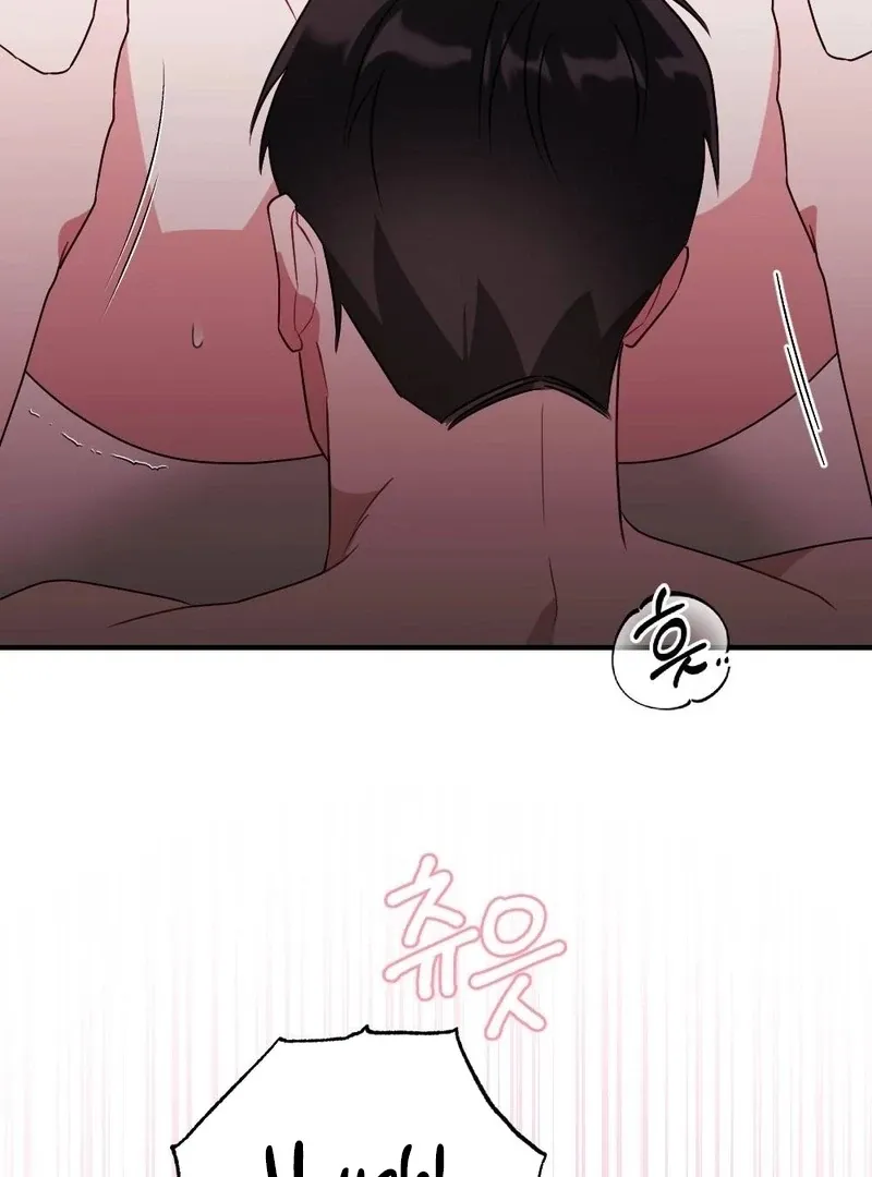 Read Put It In chapter 9 image 120 on Lezhin