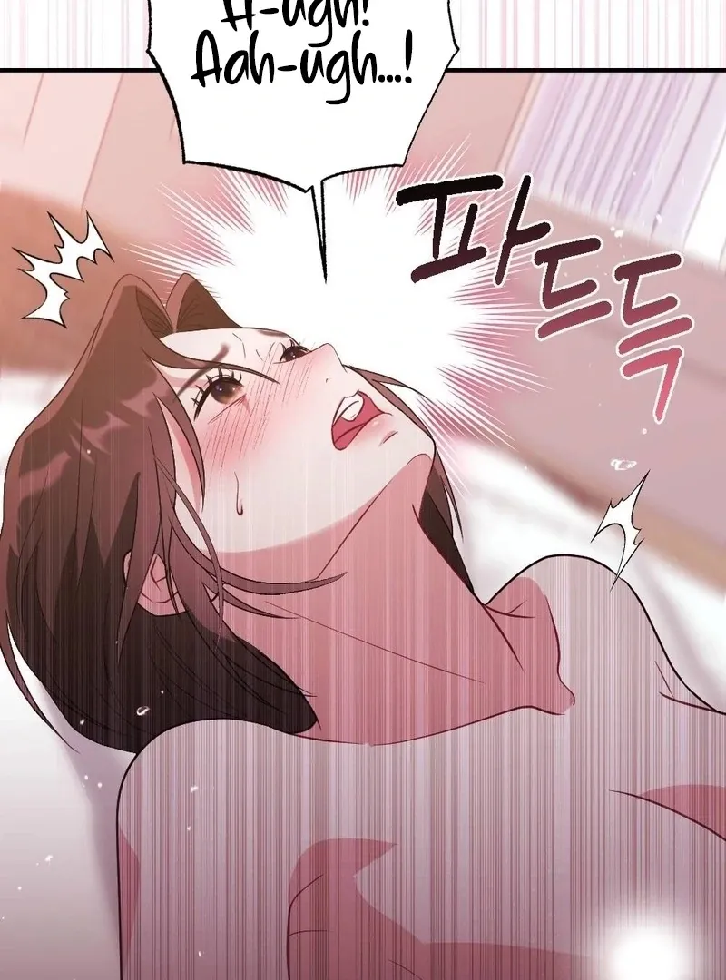Read Put It In chapter 9 image 121 on Lezhin