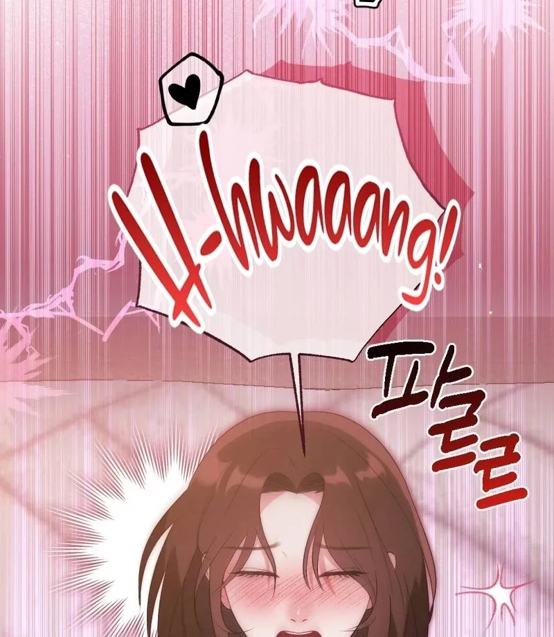 Read Put It In chapter 9 image 128 on Lezhin