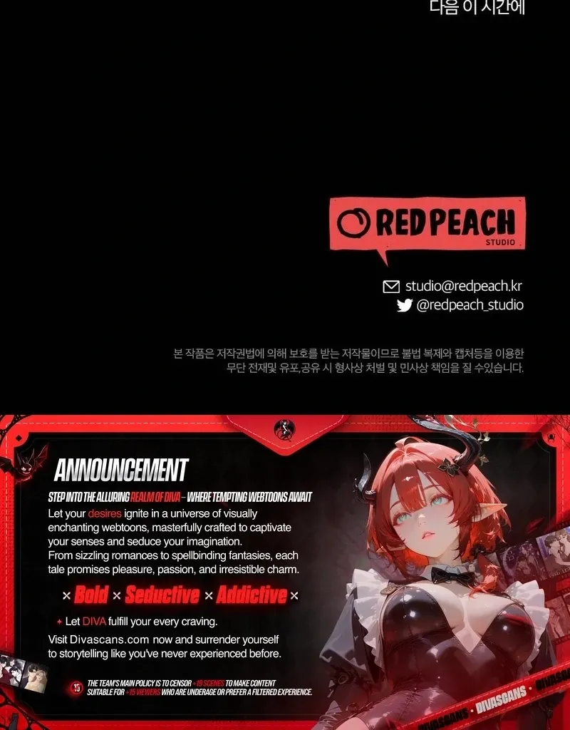 Read Put It In chapter 9 image 131 on Lezhin
