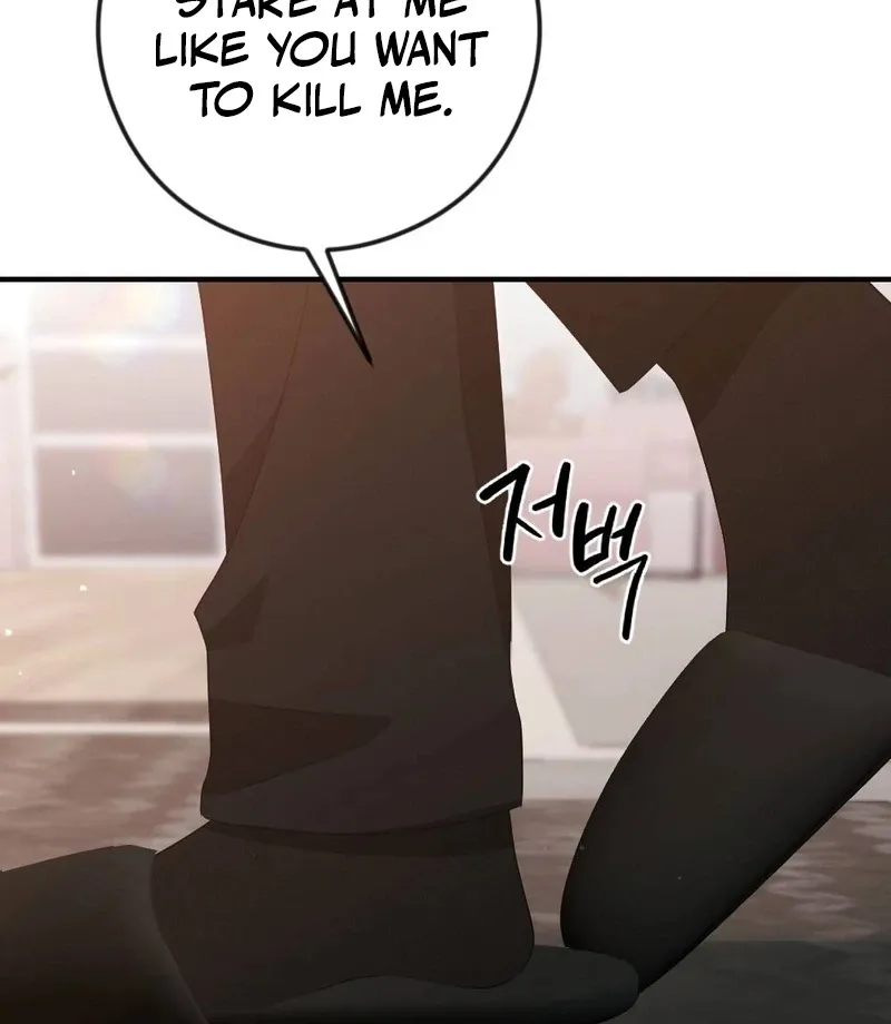 Read Put It In chapter 9 image 20 on Lezhin