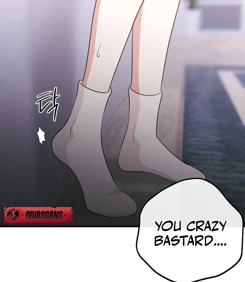 Read Put It In chapter 9 image 24 on Lezhin