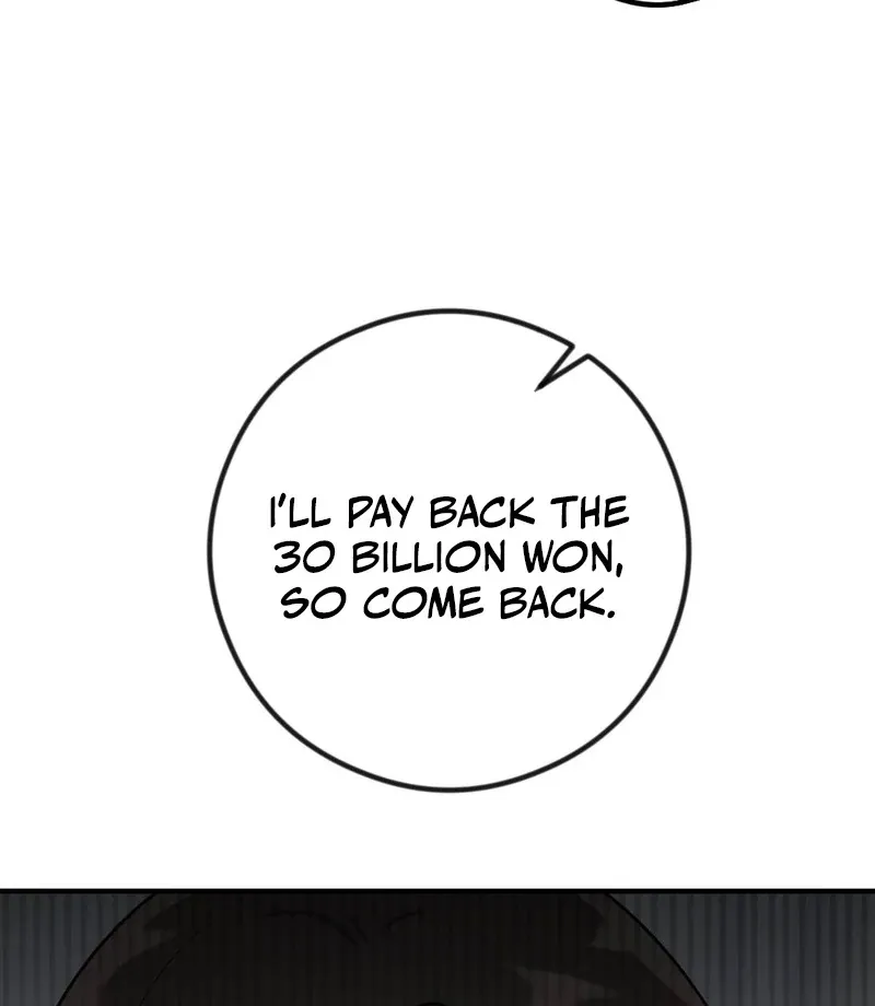 Read Put It In chapter 9 image 25 on Lezhin
