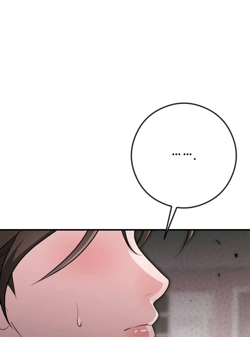 Read Put It In chapter 9 image 32 on Lezhin