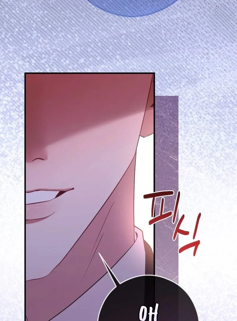 Read Put It In chapter 9 image 37 on Lezhin