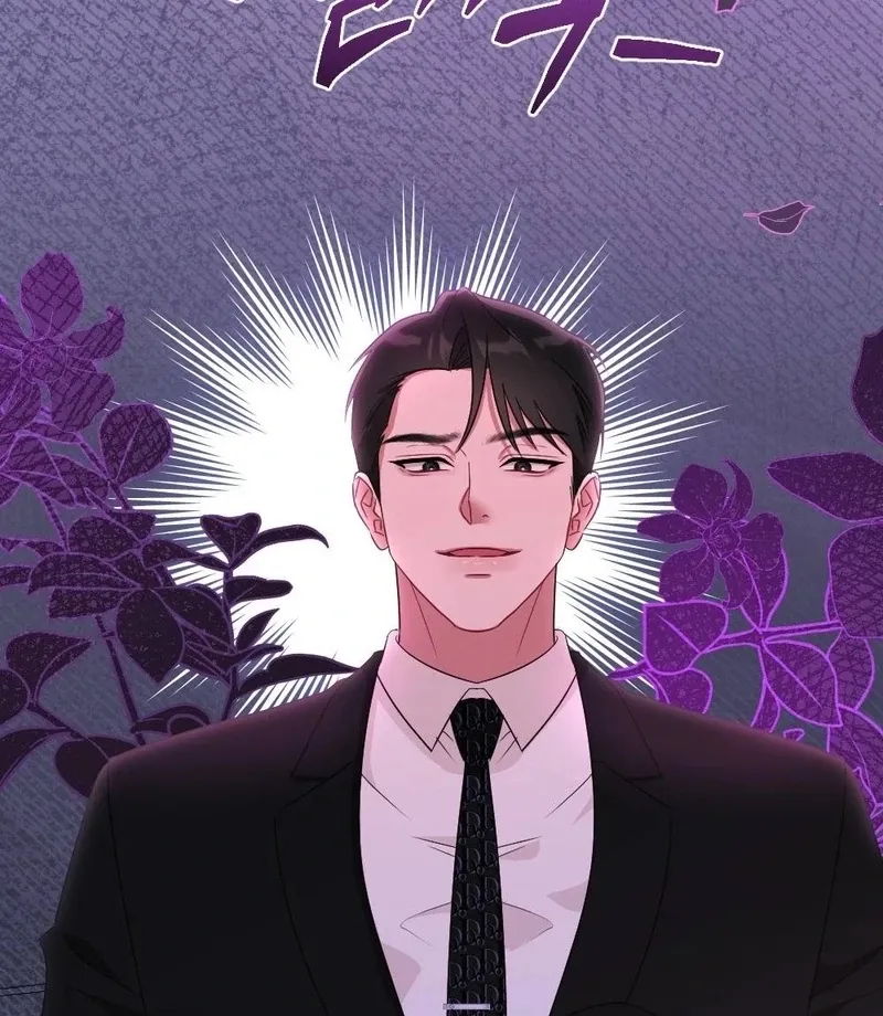 Read Put It In chapter 9 image 39 on Lezhin