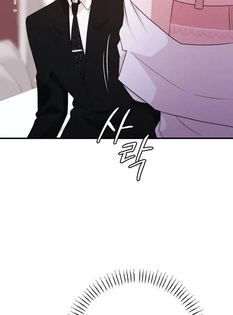Read Put It In chapter 9 image 50 on Lezhin