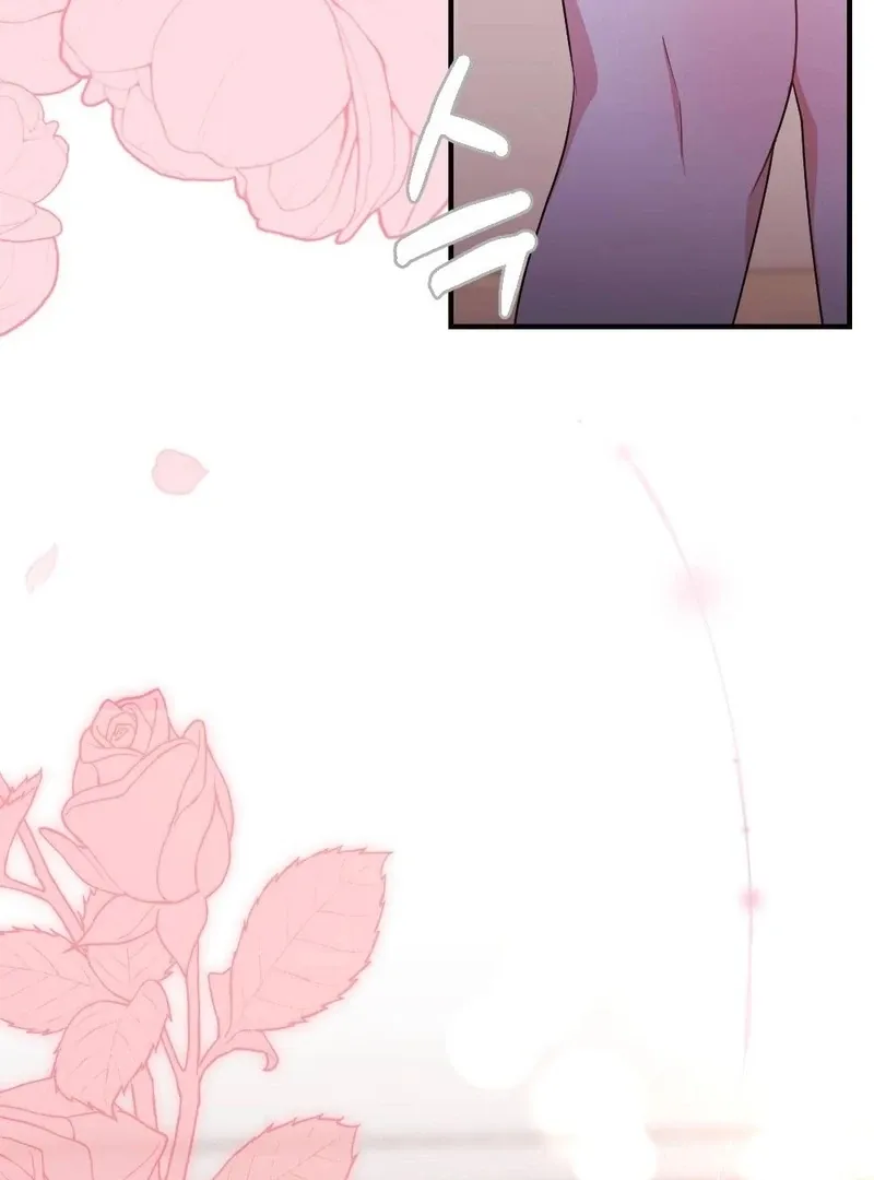 Read Put It In chapter 9 image 56 on Lezhin