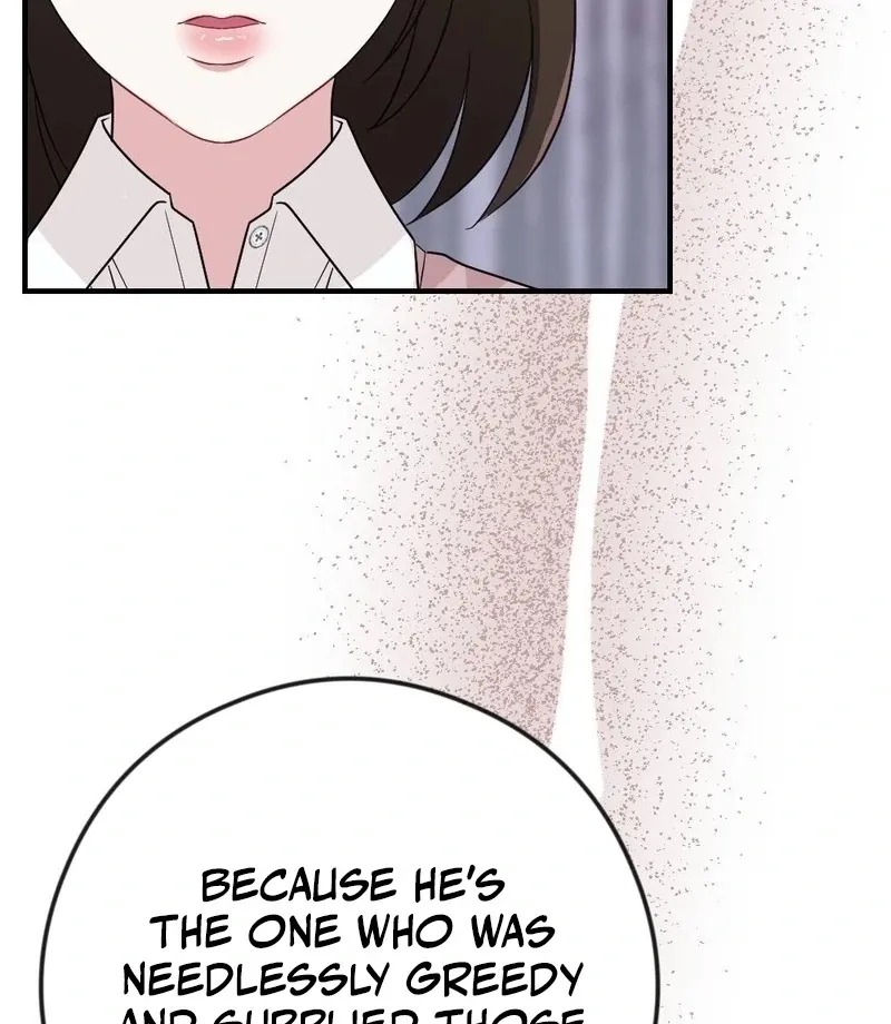 Read Put It In chapter 9 image 6 on Lezhin