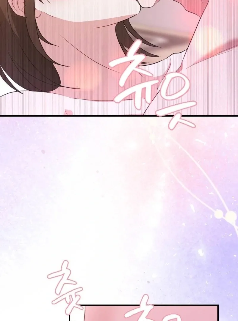 Read Put It In chapter 9 image 65 on Lezhin