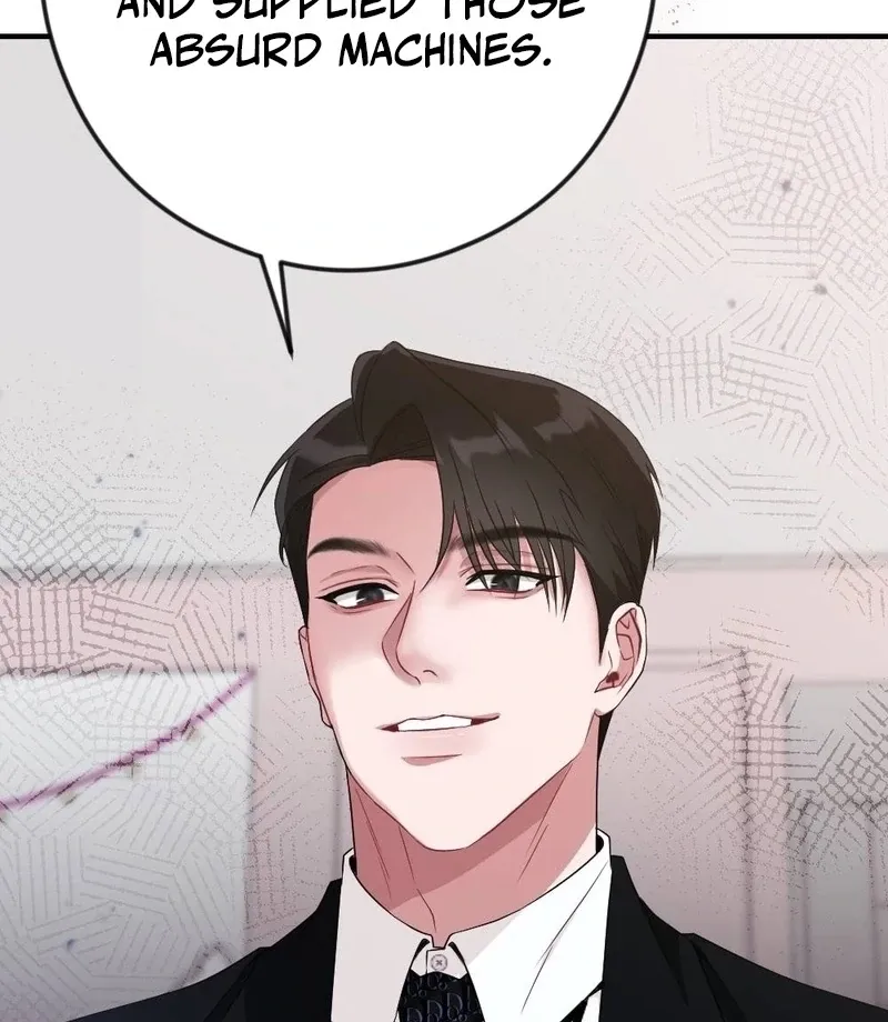 Read Put It In chapter 9 image 7 on Lezhin