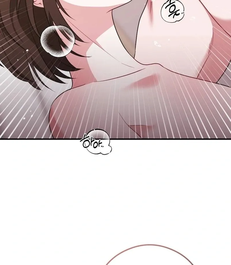 Read Put It In chapter 9 image 73 on Lezhin