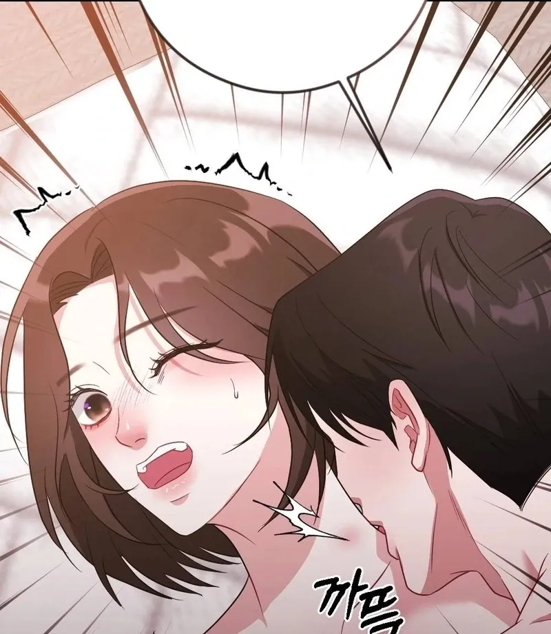 Read Put It In chapter 9 image 76 on Lezhin
