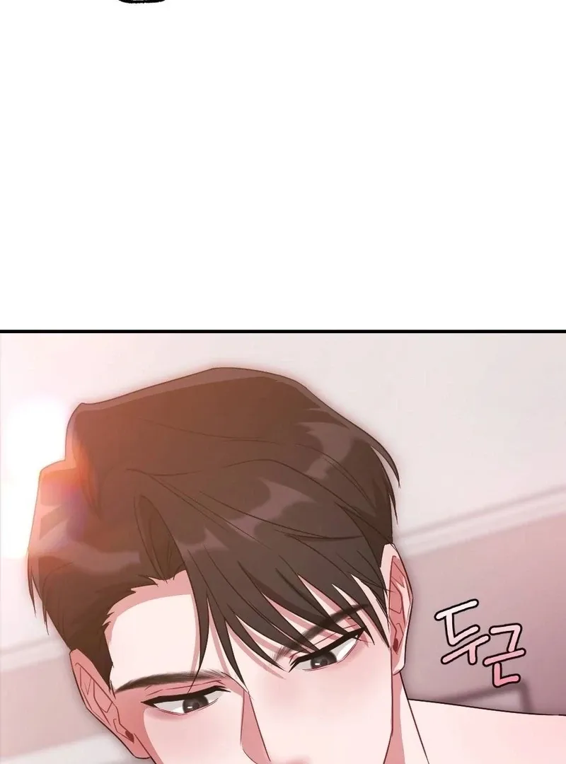 Read Put It In chapter 9 image 79 on Lezhin