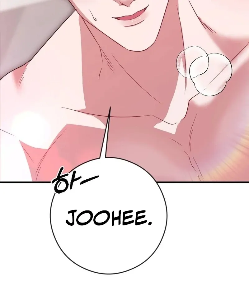 Read Put It In chapter 9 image 80 on Lezhin