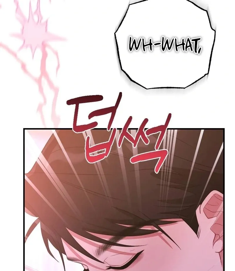 Read Put It In chapter 9 image 87 on Lezhin