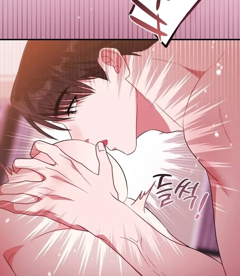 Read Put It In chapter 9 image 91 on Lezhin